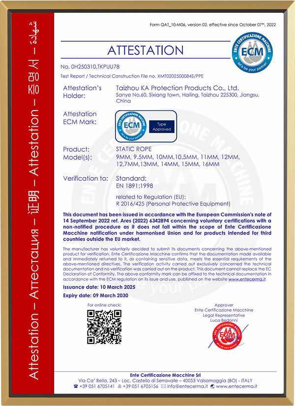 Giấy chứng nhận CE cho dây thừng