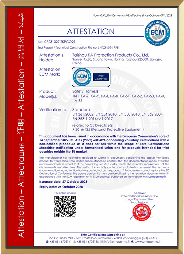 Giấy chứng nhận dây đai an toàn